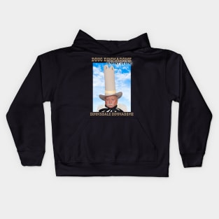 Doug Dimmadome Kids Hoodie